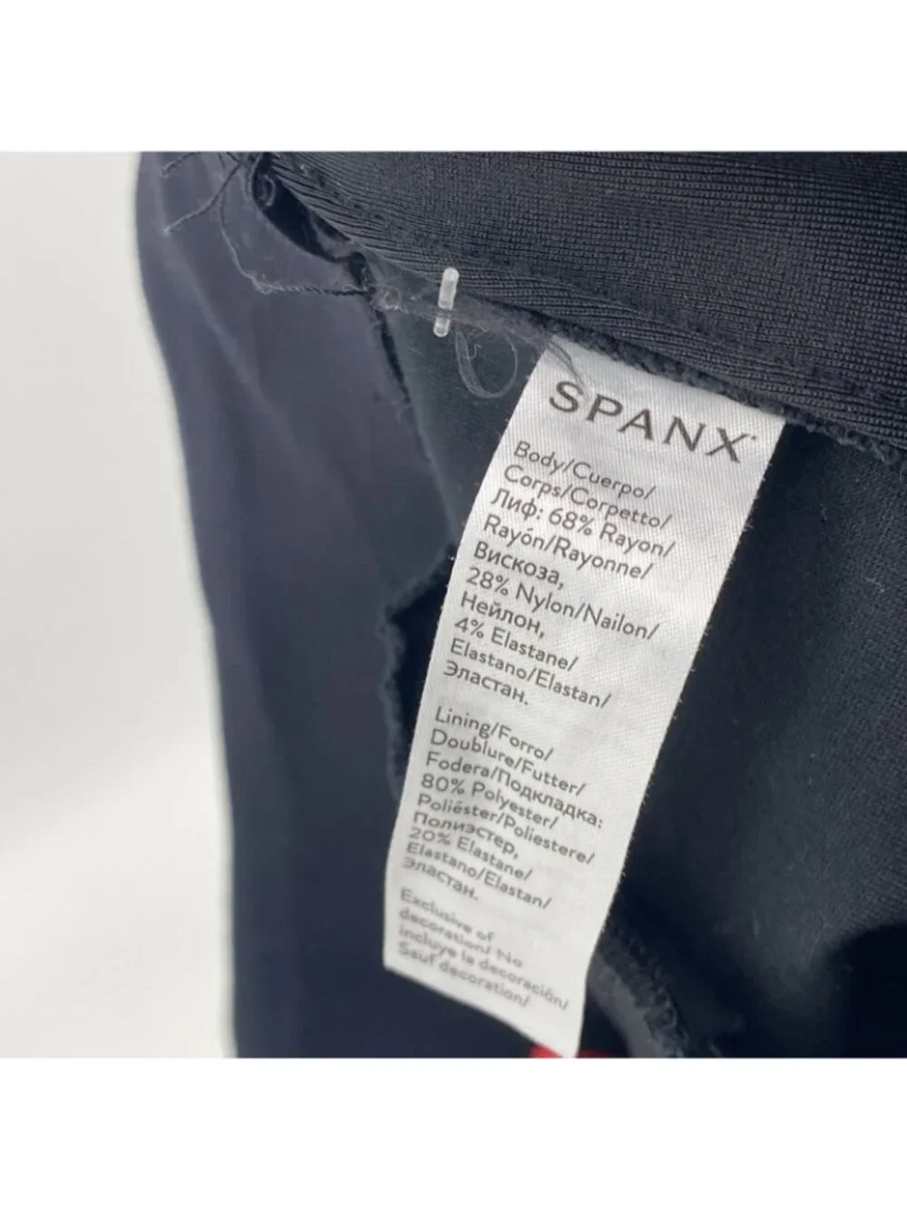Spanx Perfect Ankle Skinny Side Piping Slimming Pants Black Size Medium
